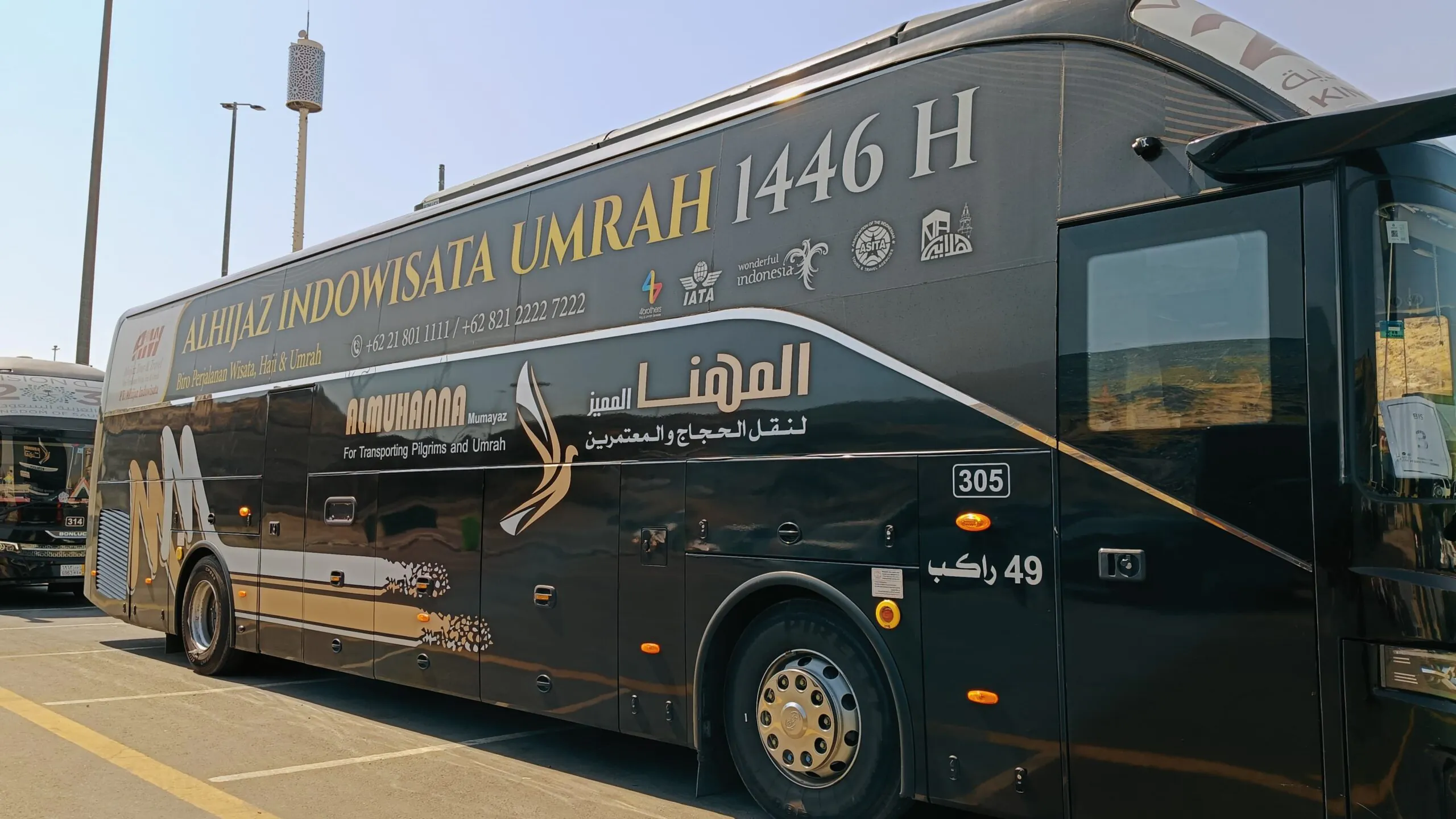 alhijaz umroh haji biaya hemat